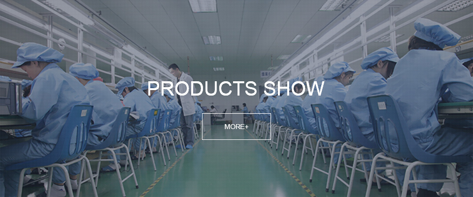 Products