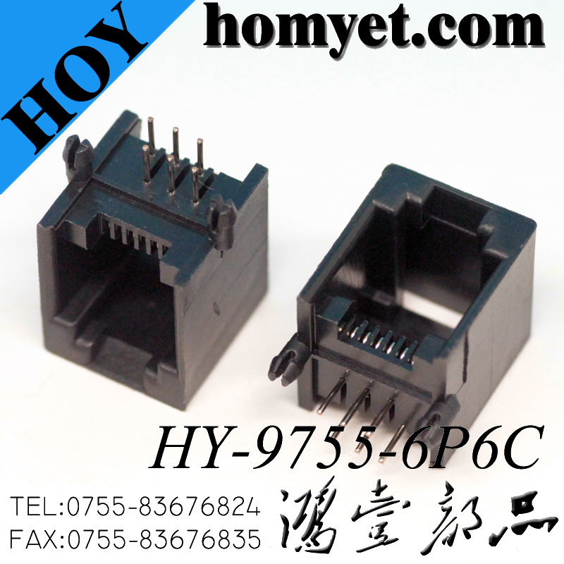 HY-9755-6P6C