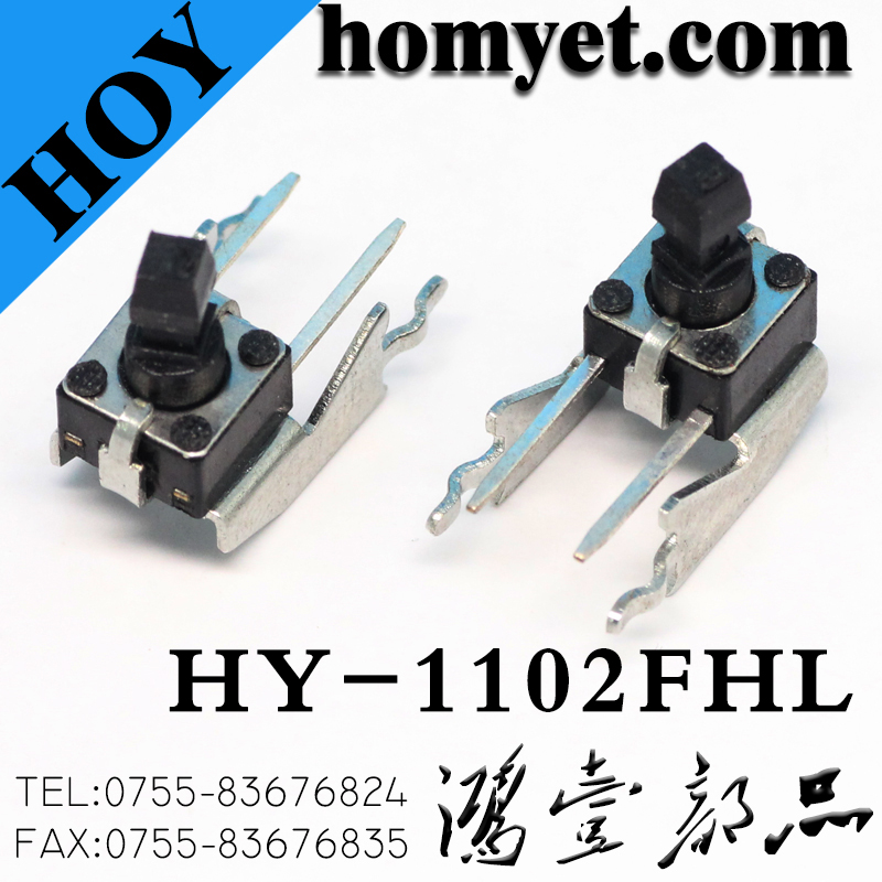 HY-1102FHL