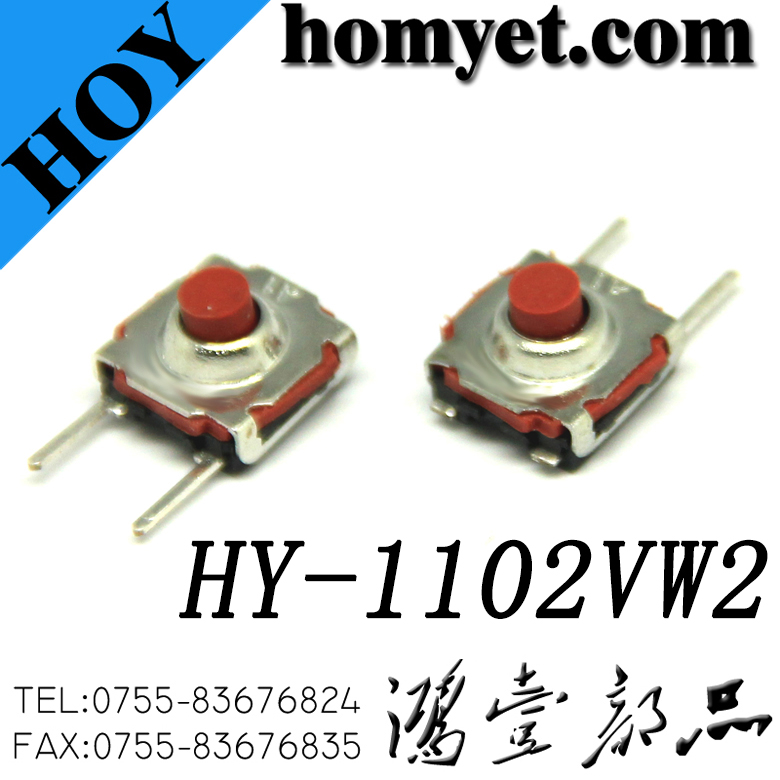 HY-1102VW2