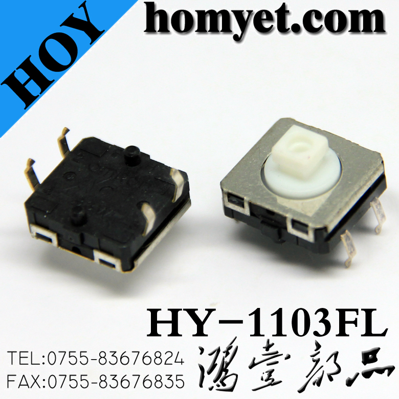 HY-1103FL
