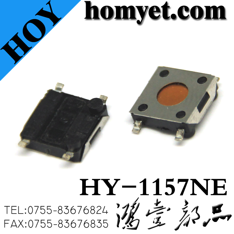 HY-1157NE
