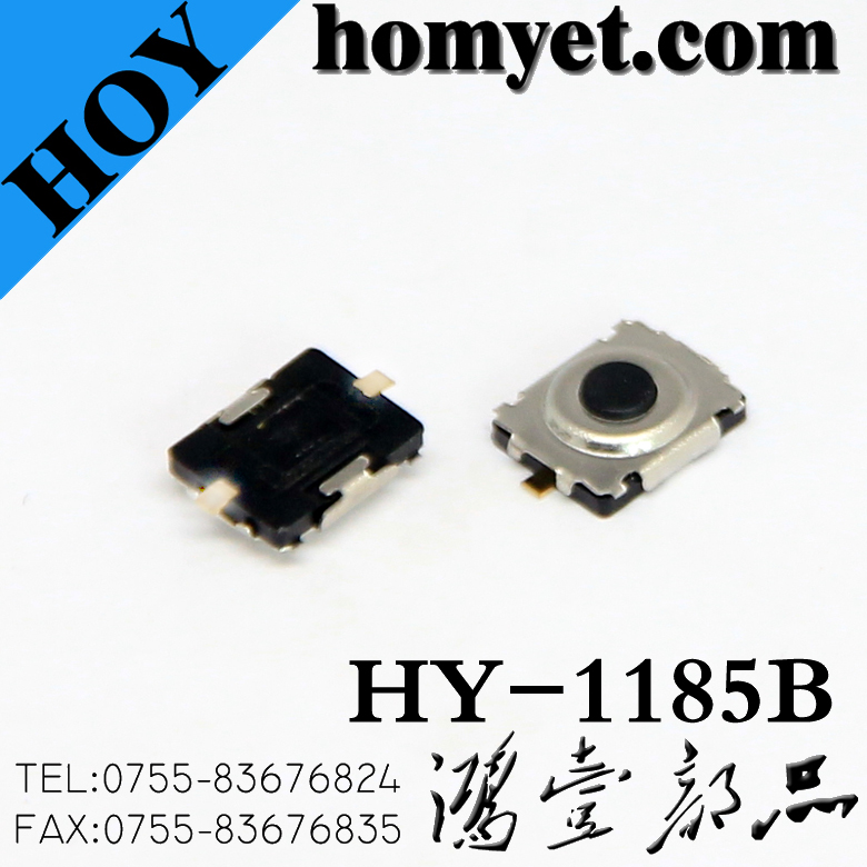 HY-1185B