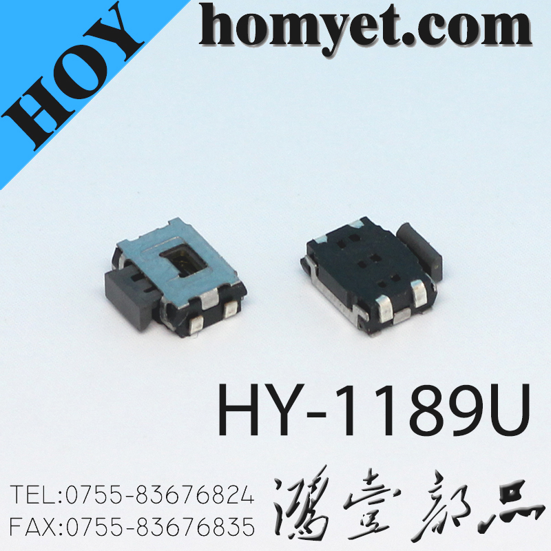 HY-1189U