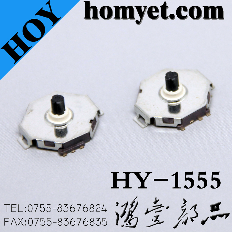 HY-1555