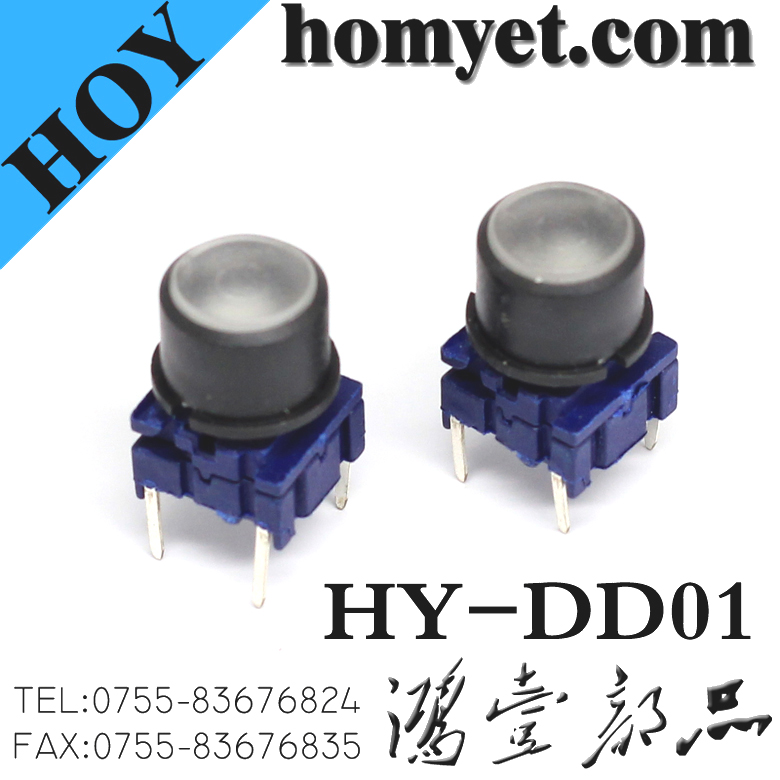 HY-DD01