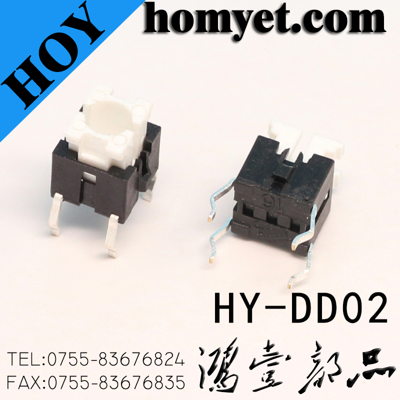 HY-DD02