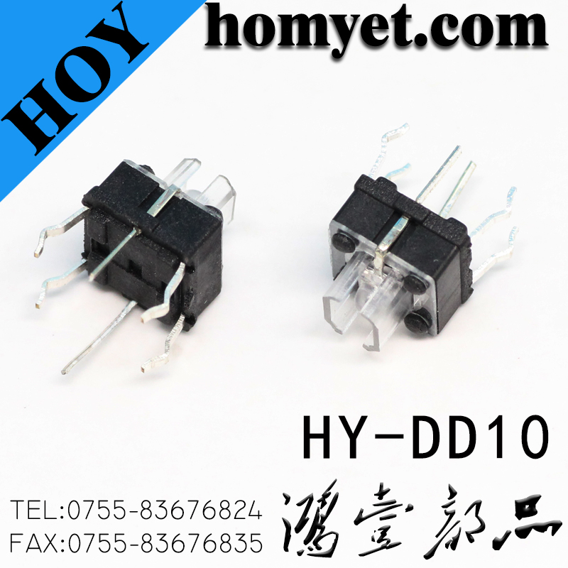 HY-DD10