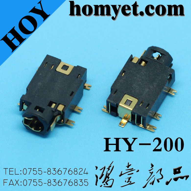 HY-200