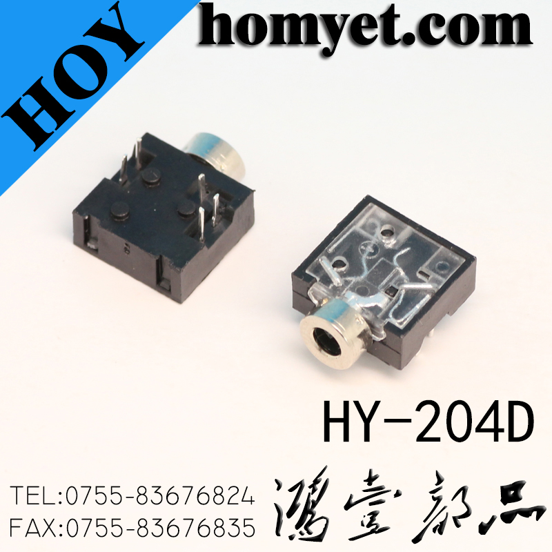 HY-204D