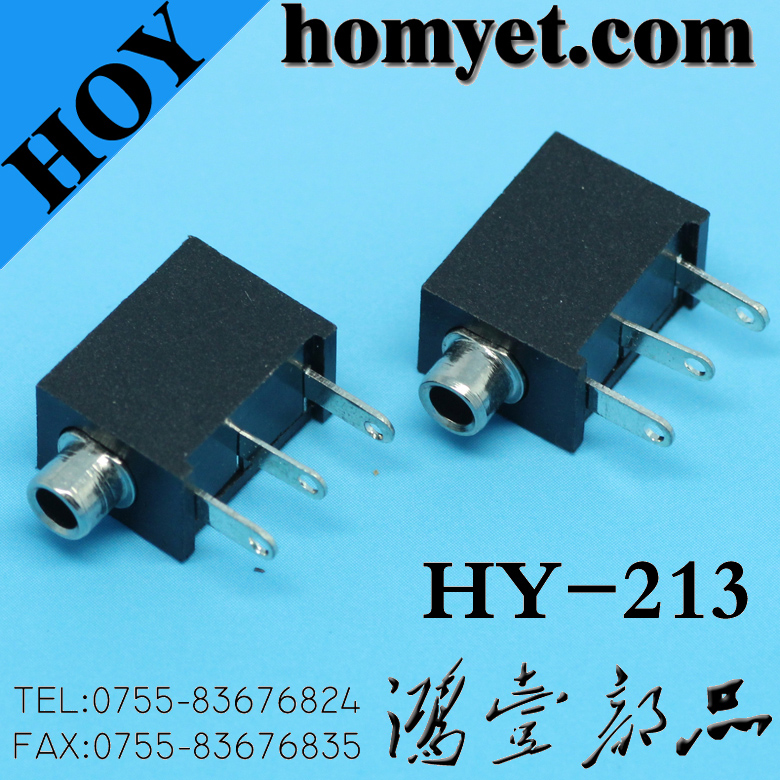 HY-213