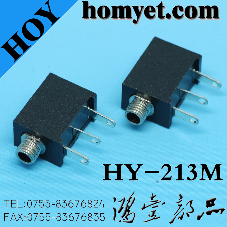 HY-213M