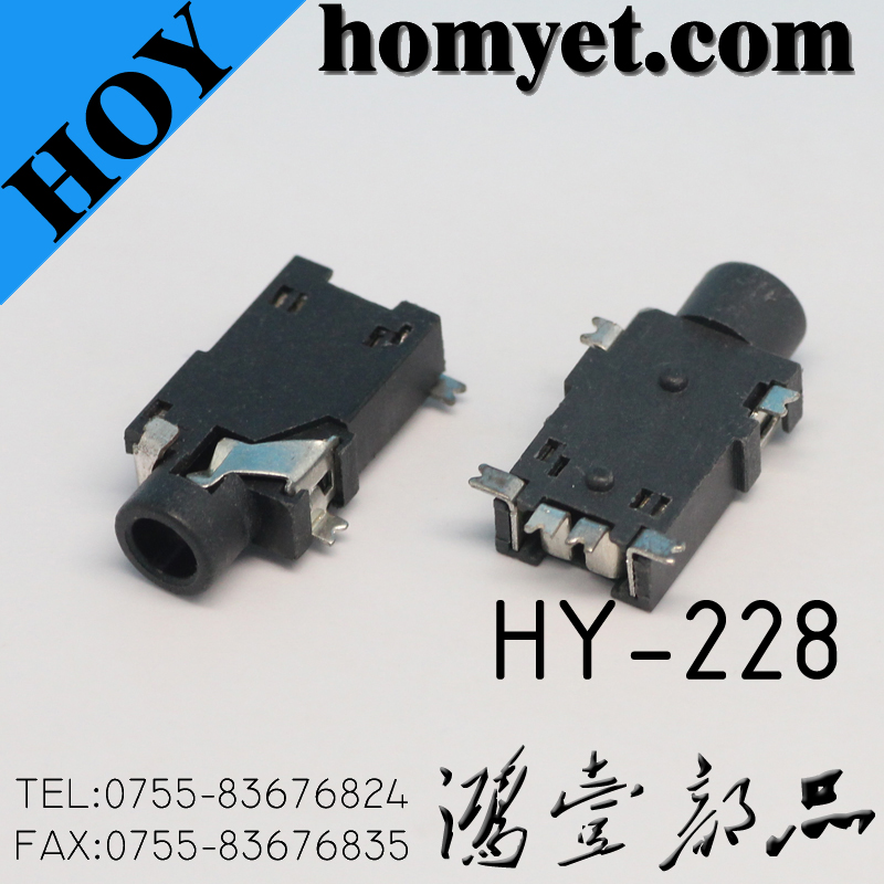 HY-228