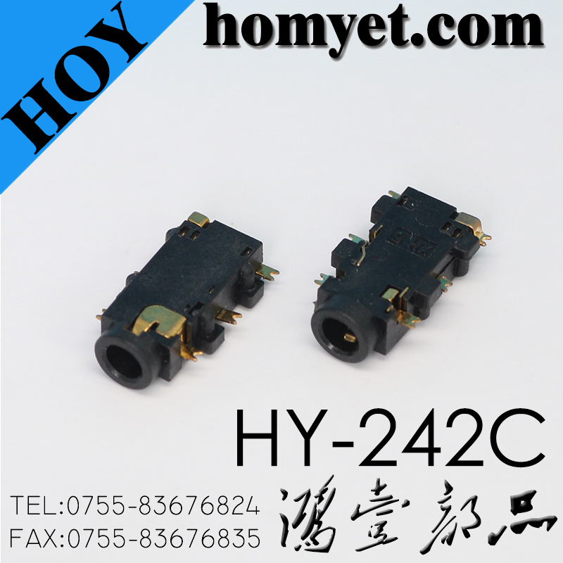 HY-242C
