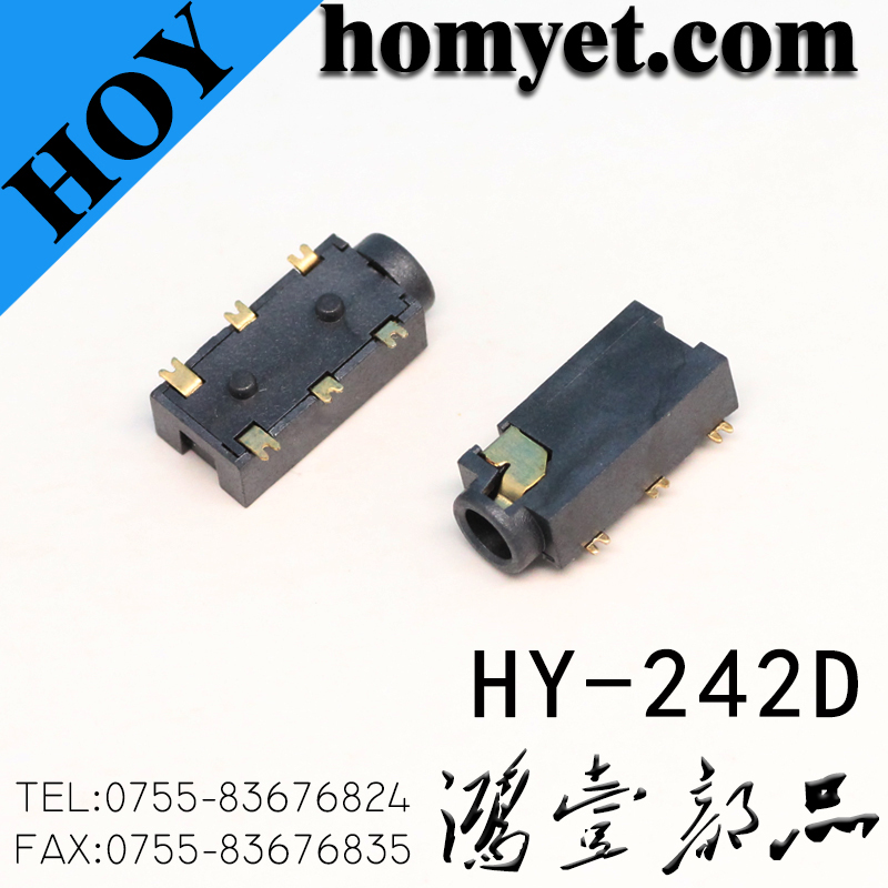HY-242D