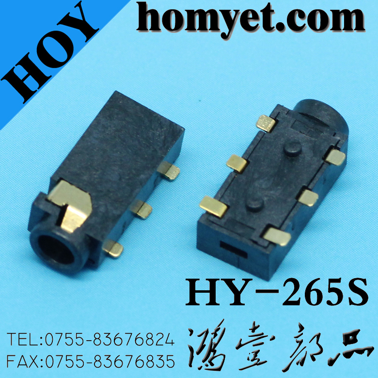 HY-265S