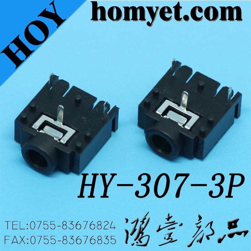 HY-307-3P