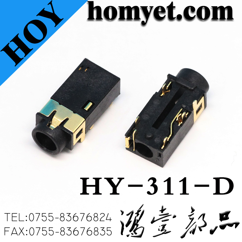 HY-311-D