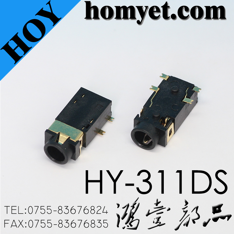 HY-311DS