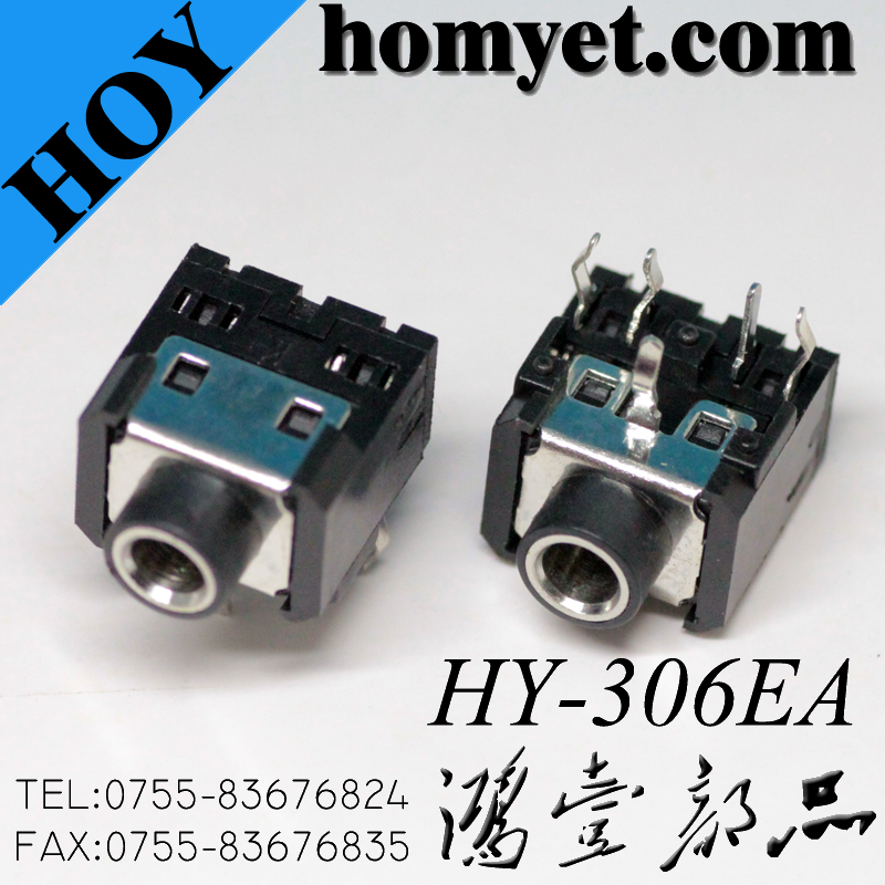 HY-306EA