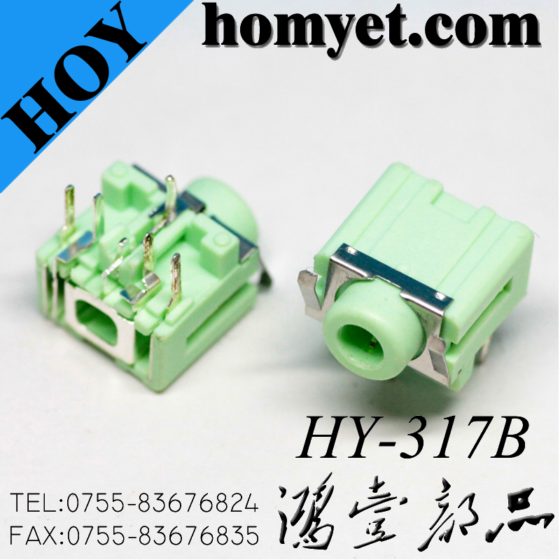 HY-317B
