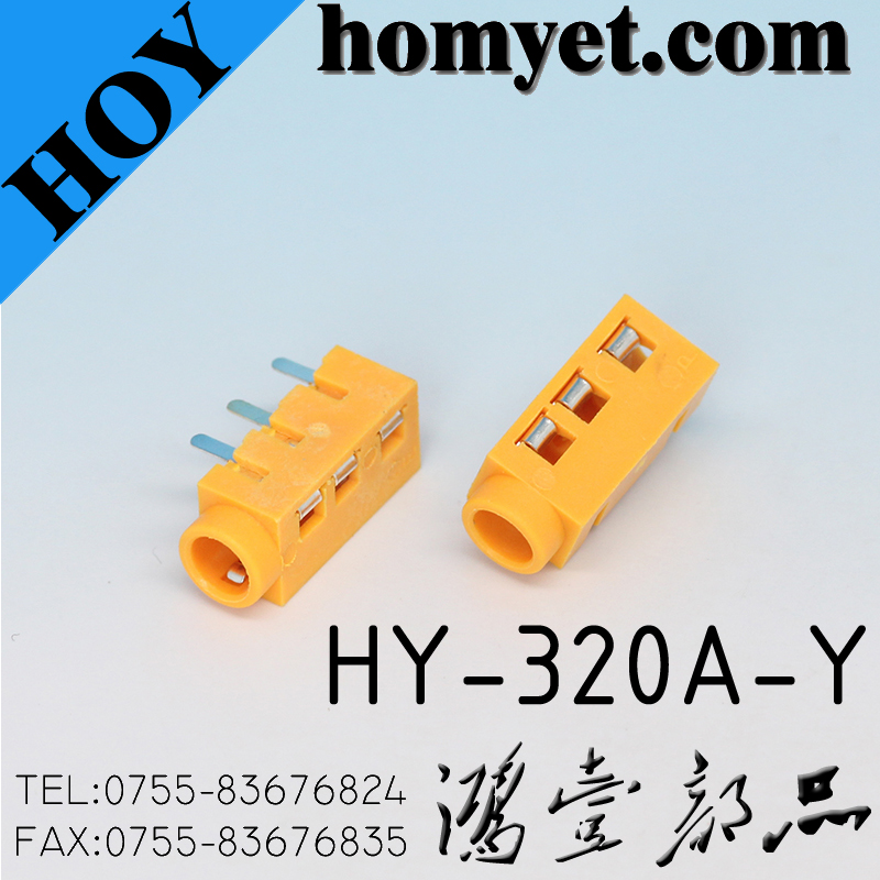 HY-320A-Y