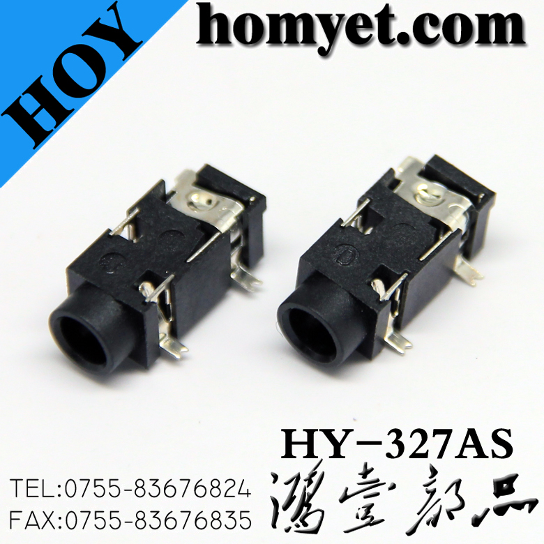 HY-327AS