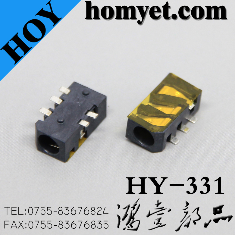 HY-331