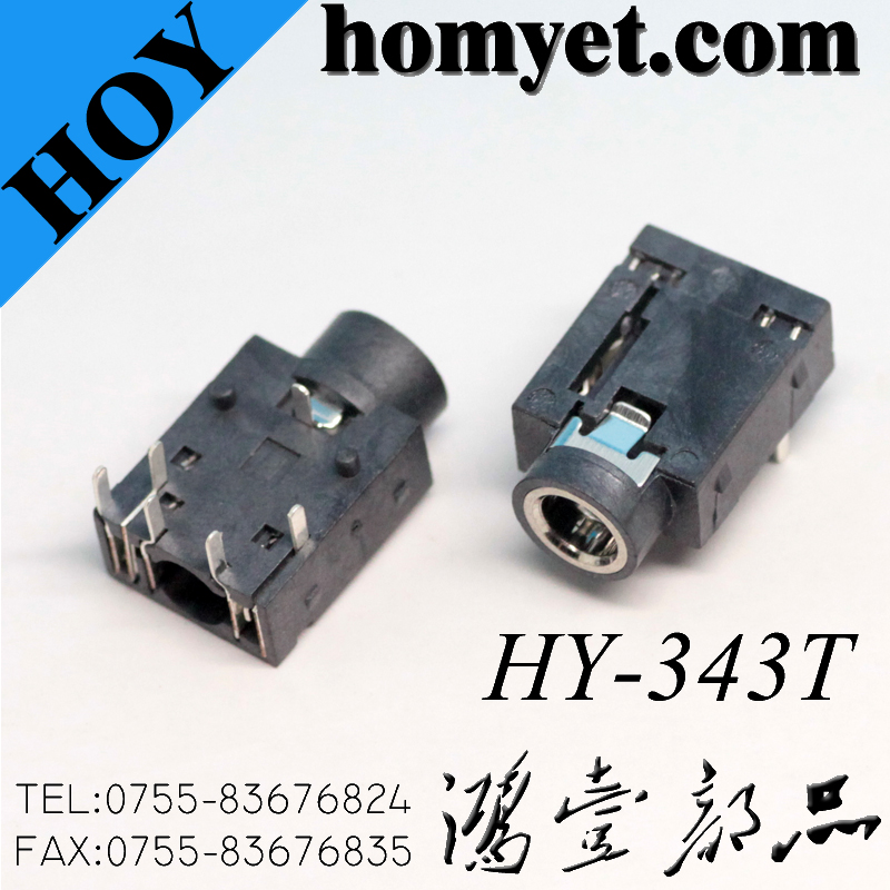 HY-343T
