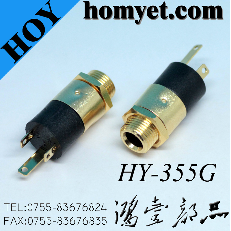 HY-355G