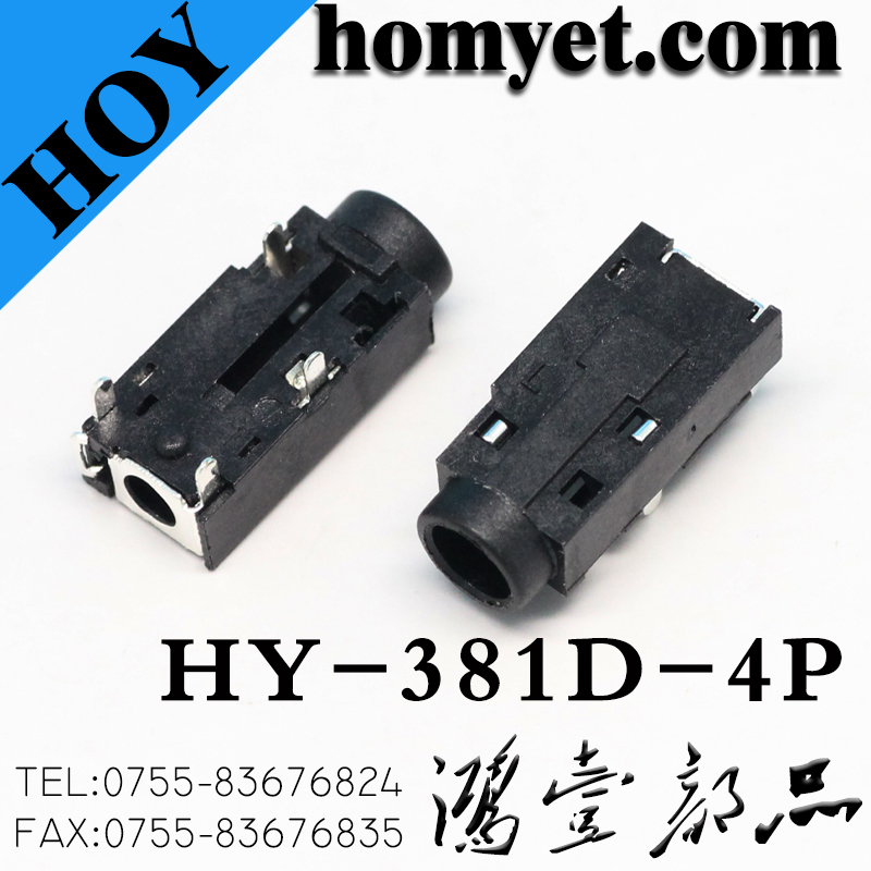 HY-381D-4P