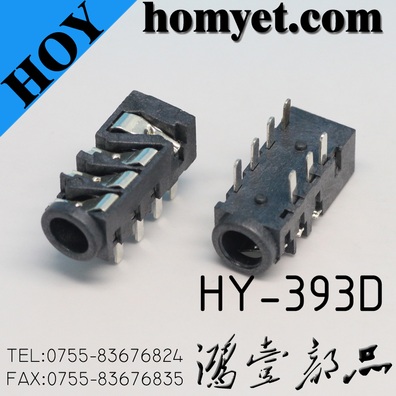 HY-393D