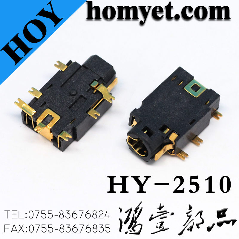 HY-2510