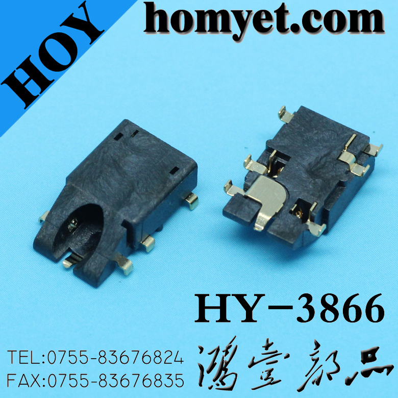 HY-3866