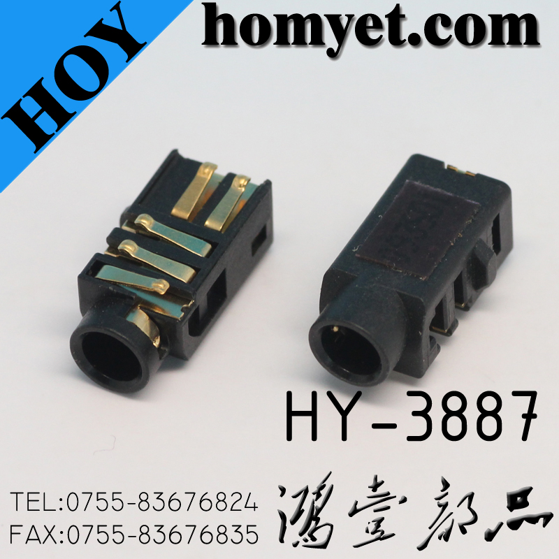 HY-3887