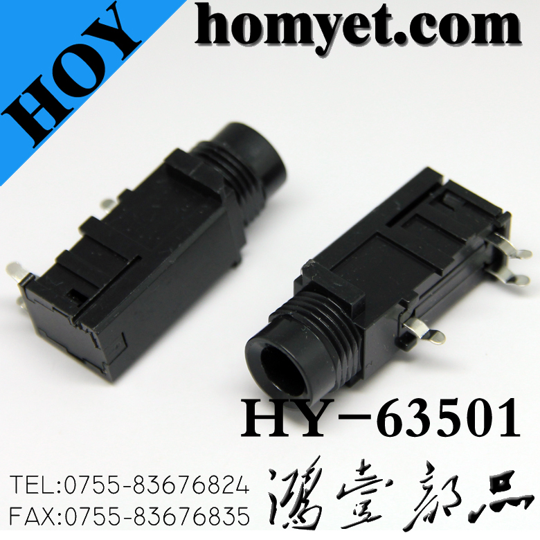 HY-63501