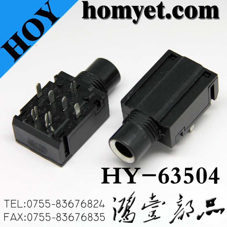HY-63504