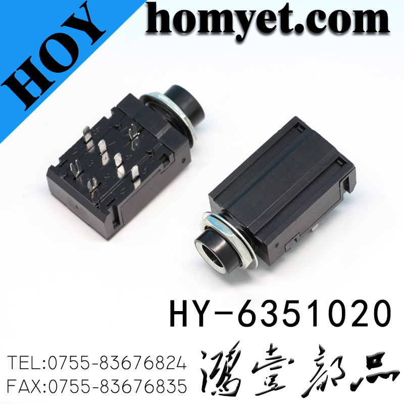 HY-6351020