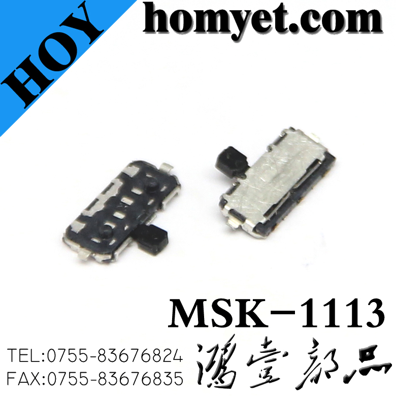 MSK-1113