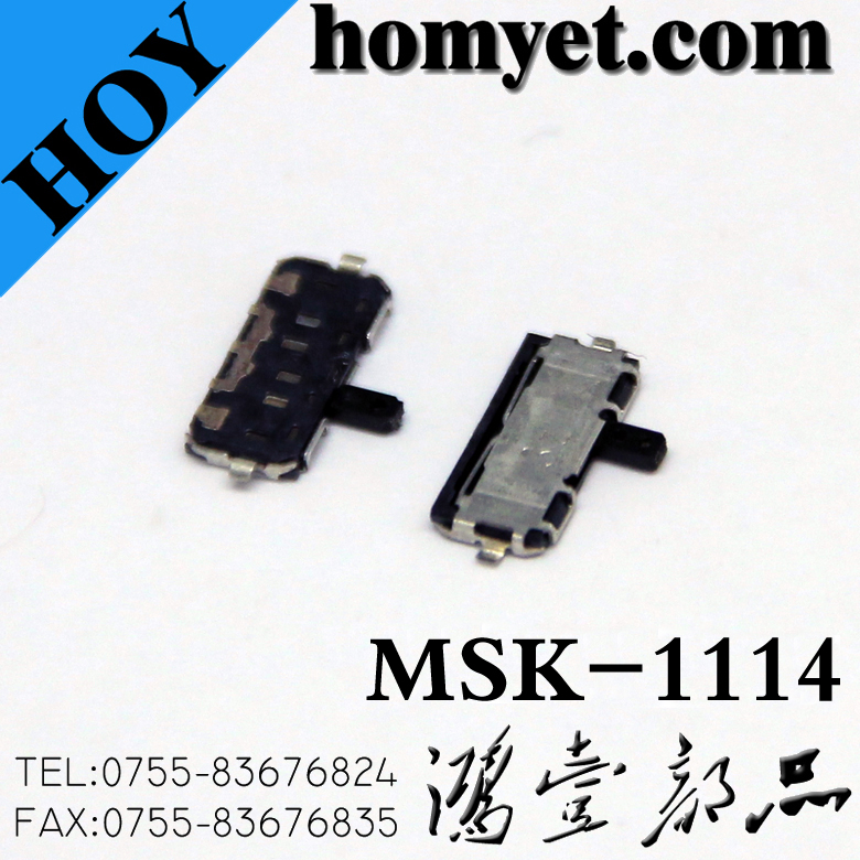 MSK-1114