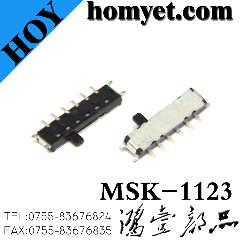 MSK-1123