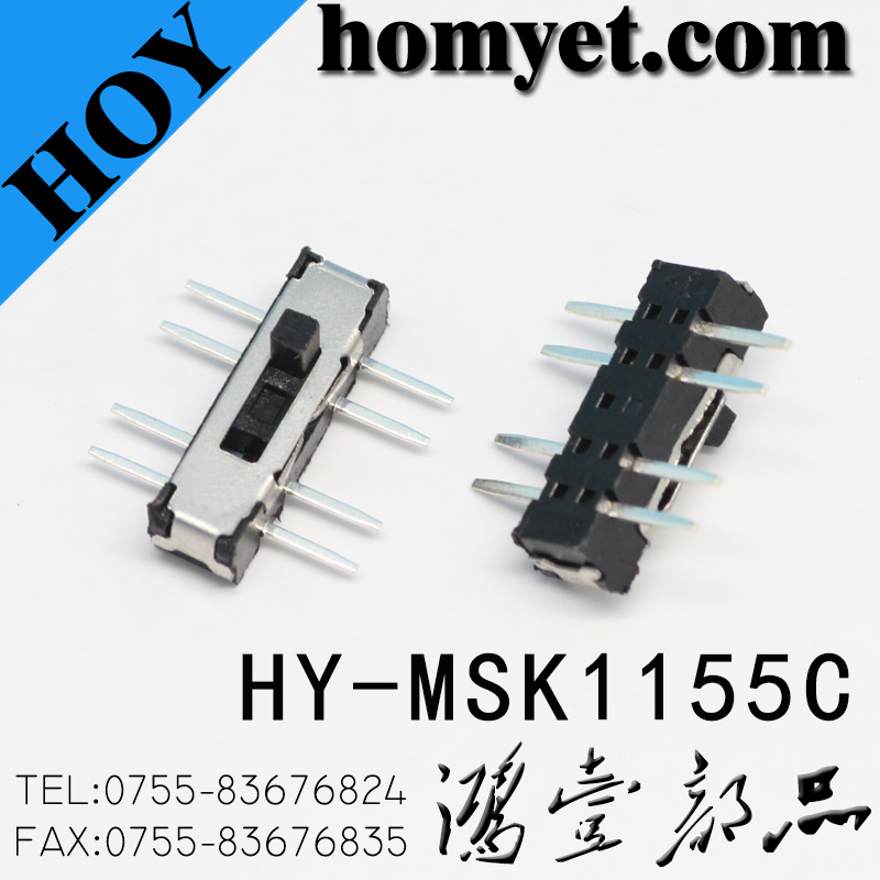 MSK-1155C