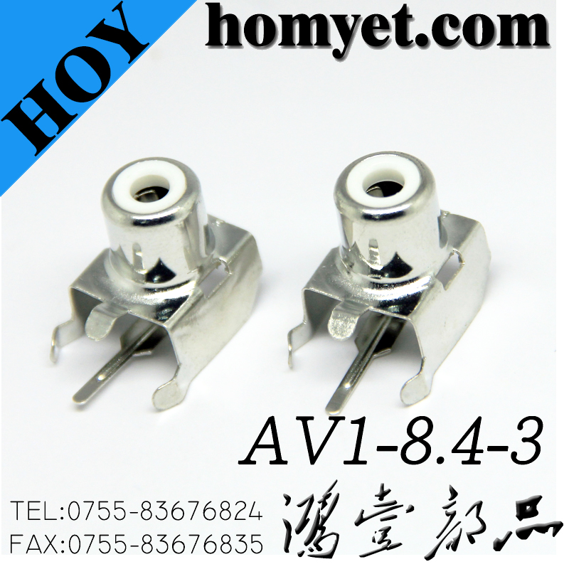 AV1-8.4-3