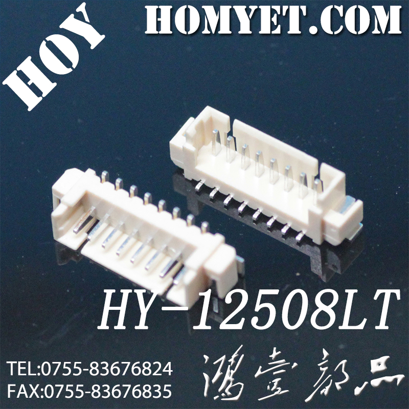 HY-12508LT