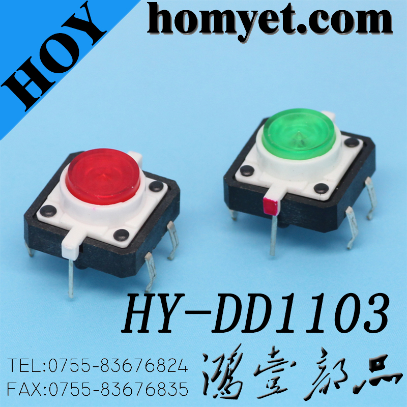 HY-DD1103