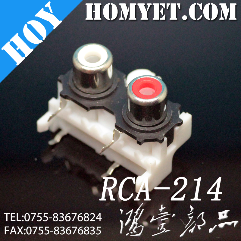 RCA-214