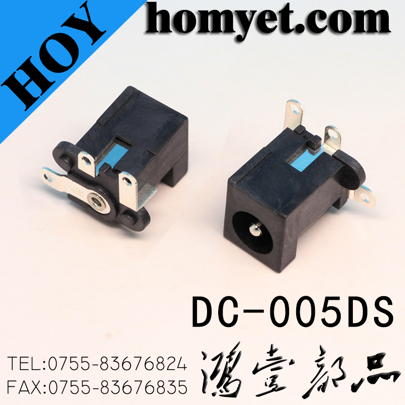 DC-005DS