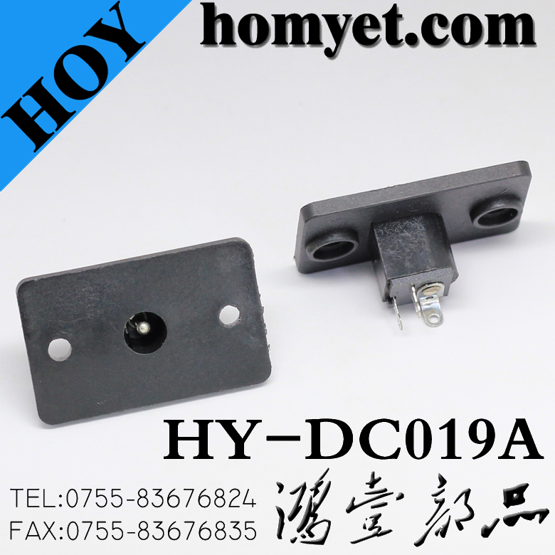 HY-DC019A
