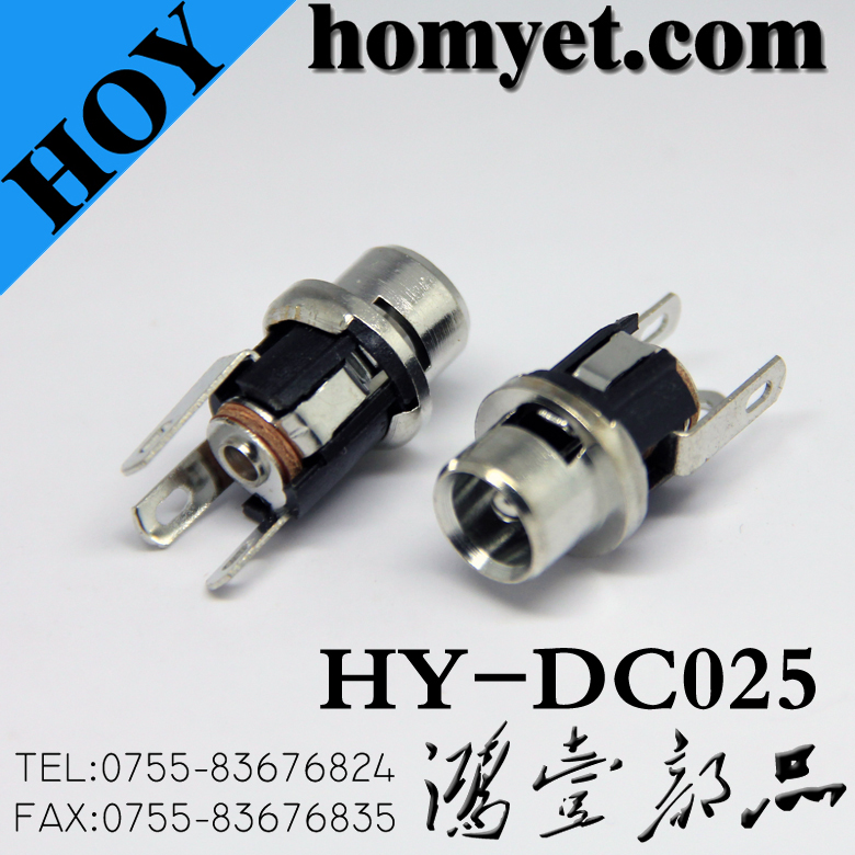 DC-025