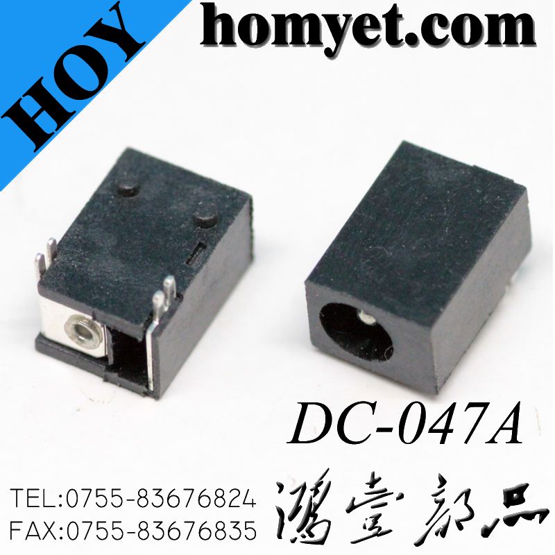 DC-047A